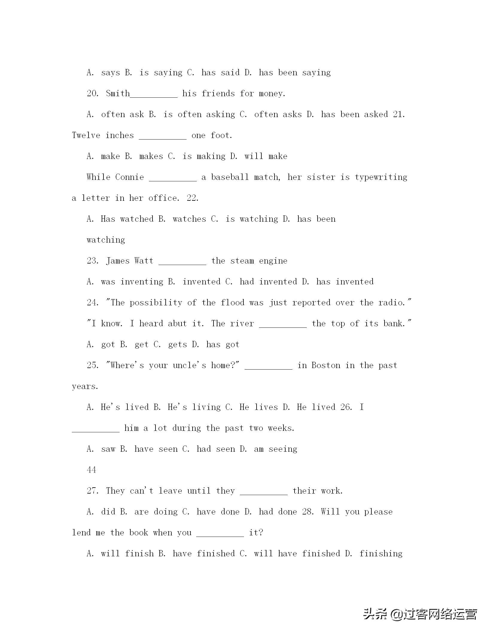 初中英语语法教案,初中英语语法教案一般将来时