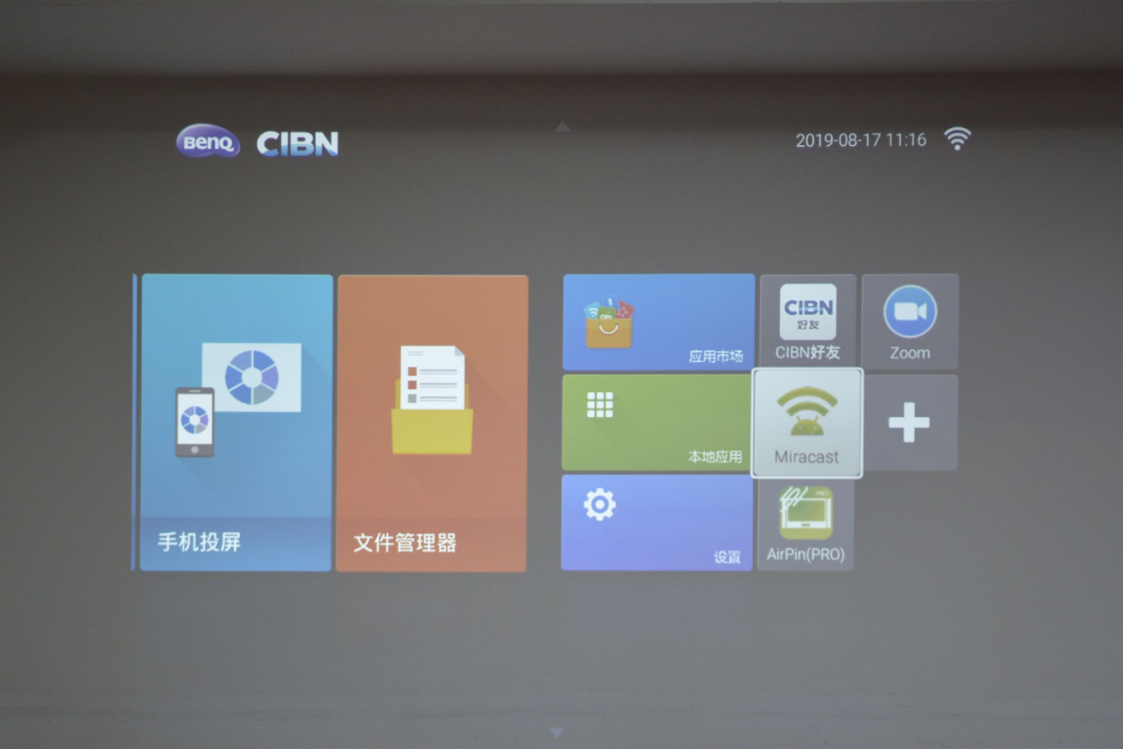 明基投影机E500,明基e500投影机