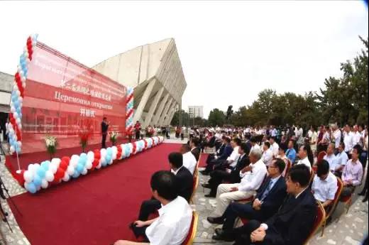 华和国际商务咨询机构展会业务详解篇