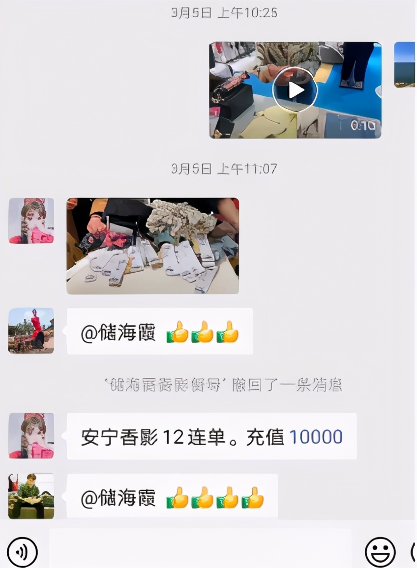 黑马品牌发家史,香影品牌属于什么档次