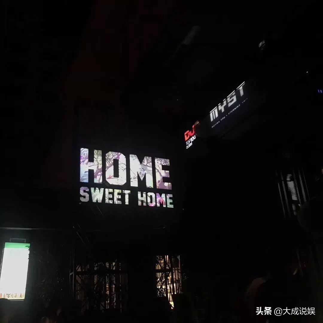 只有延安饭店，仍让我心碎