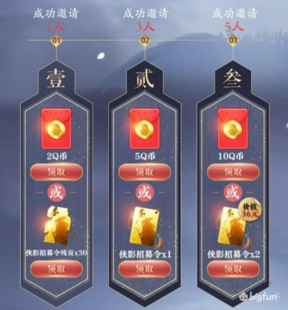 天涯明月刀手游零氪最强攻略,天涯明月刀手游零氪金攻略