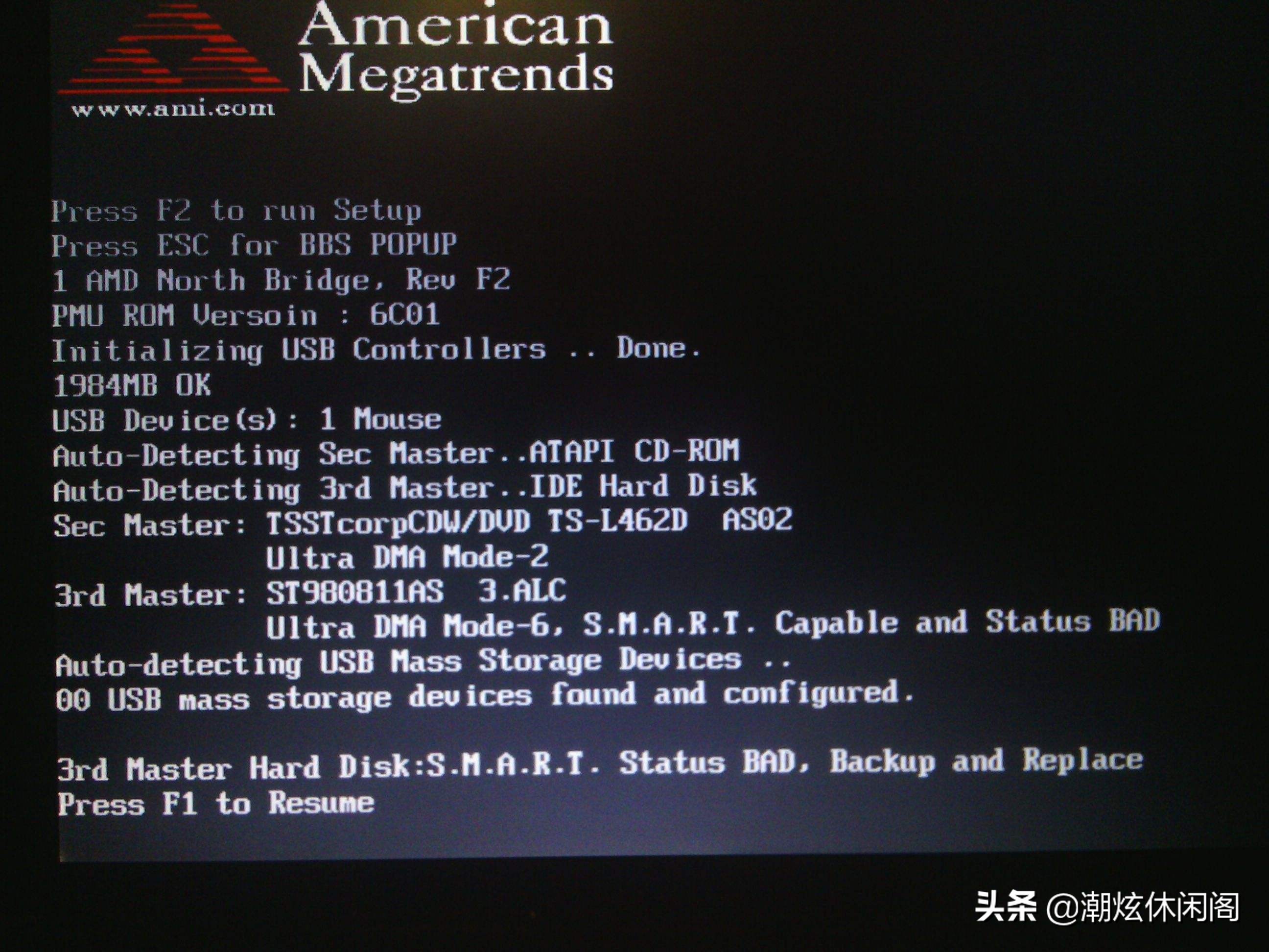 dell电脑开机要按f1才能进系统,戴尔电脑开机显示f1f2f5怎么解决