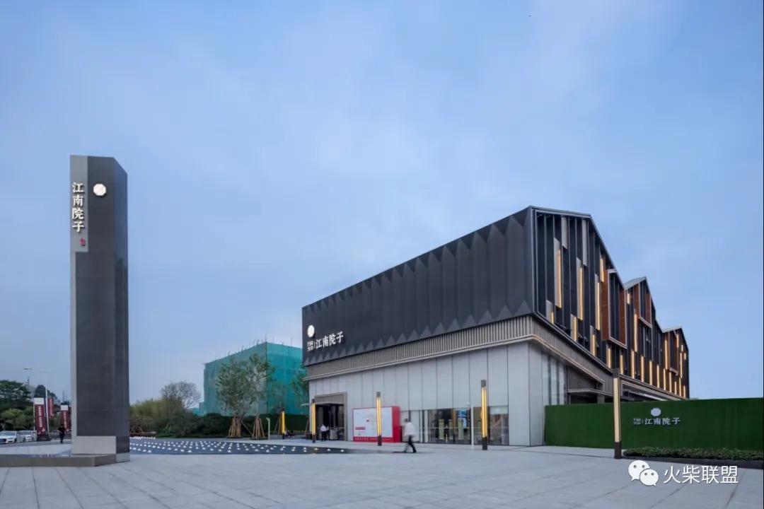 天华建筑设计有限公司logo,设计公司上海天华建筑