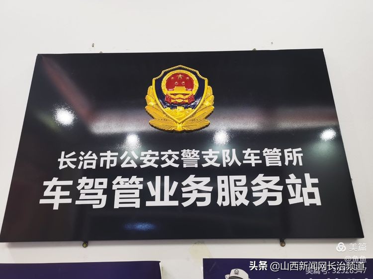 宁夏中医研究院急诊科,中国中医科学院急诊科