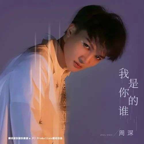 先声周报|Spotify拿下《英雄联盟》独家音频