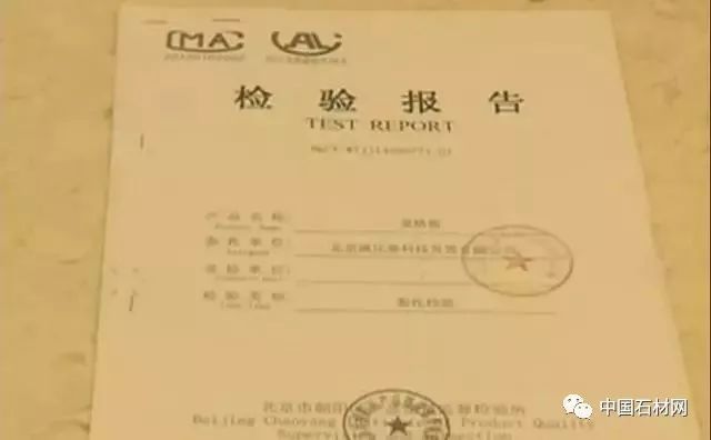 石英石台面开裂修补多少钱,厨房石英石台面开裂怎么办