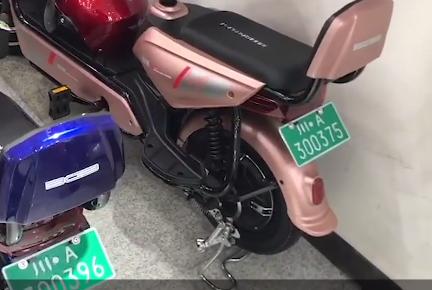 成都电动车“带牌销售”来了，27个登记服务点位可以购买