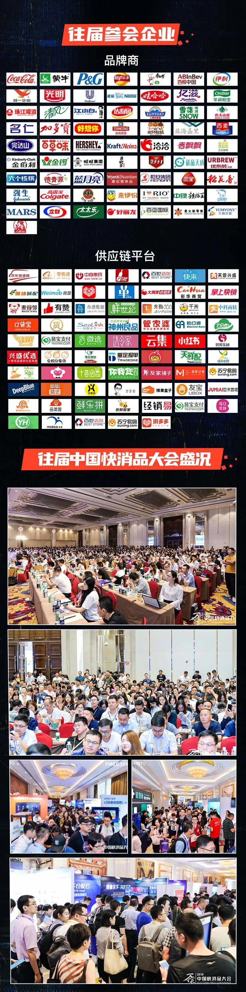 3年卖到20亿，一瓶“凉白开”如何从2000亿瓶装水红海中撕开口子