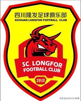 寻秦记第四十集直播,陕西大秦之水vs四川fc