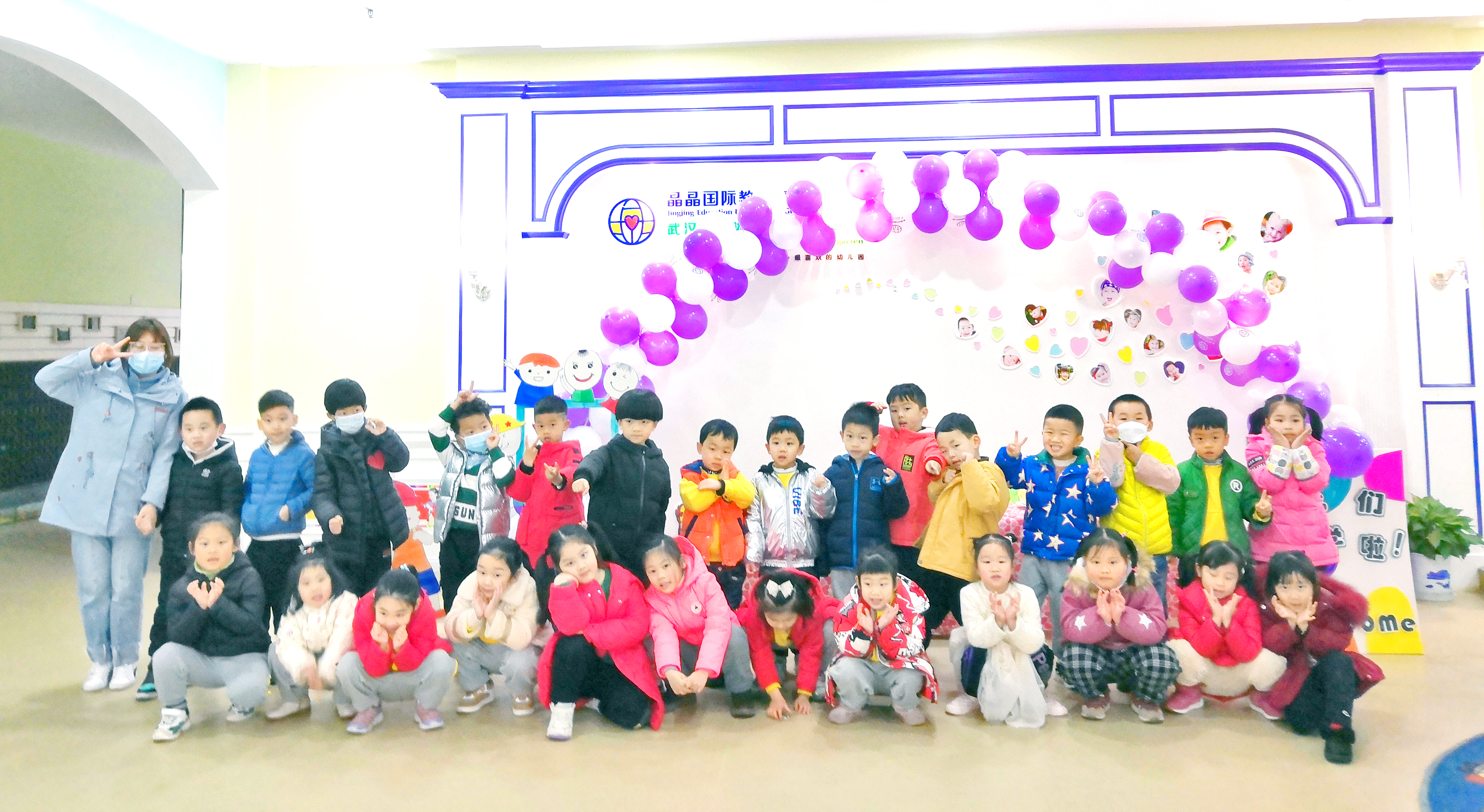 深圳市晶晶幼儿园教育集团,东莞市晶晶教育集团下属幼儿园