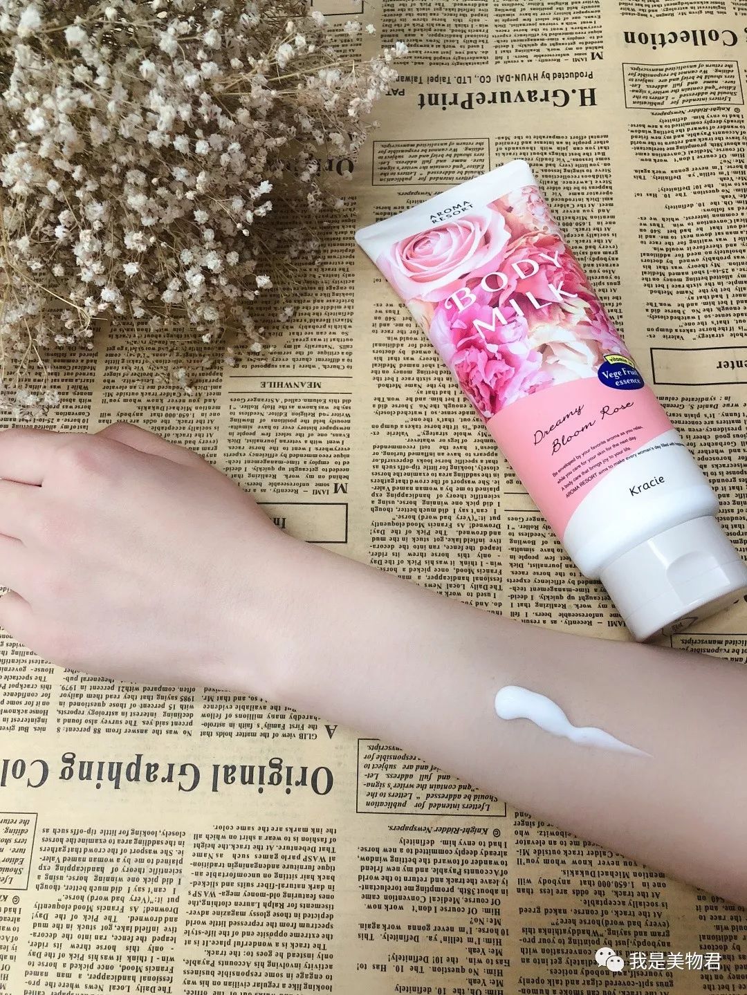 十款零差评身体乳秋冬,冬天哪一款身体乳好用