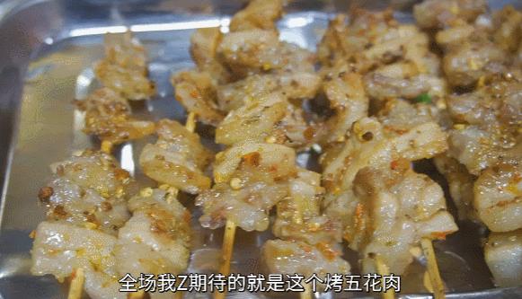 这些小店你可能听都没听过！「长沙市井烧烤」合集来了
