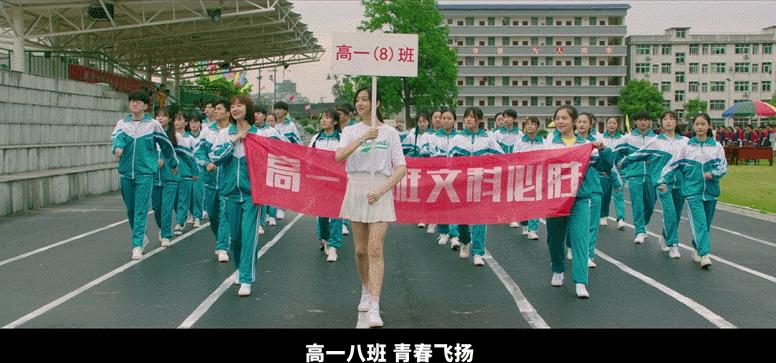 代表之作点亮星途,青春剧top1《我在未来等你》挖掘多位潜力演员