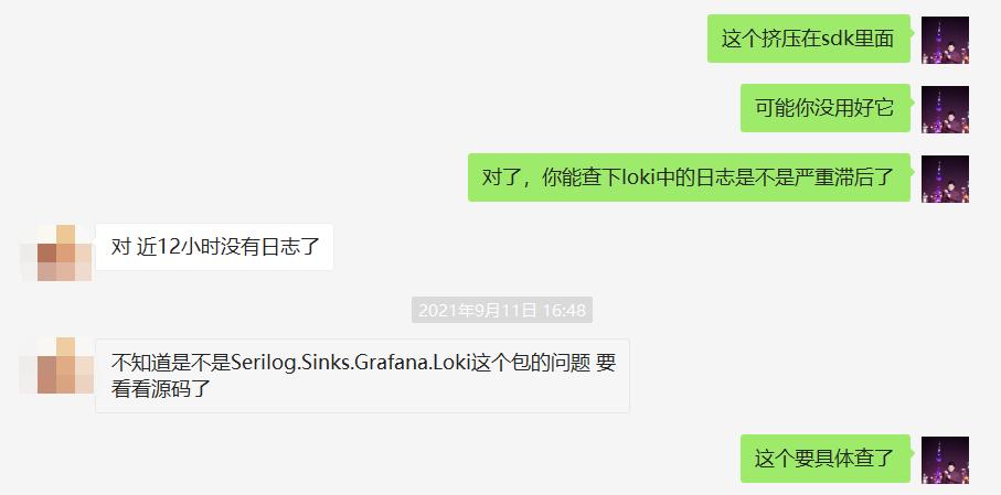 电商爬虫数据分析,电商通过爬虫采集的数据怎么分析