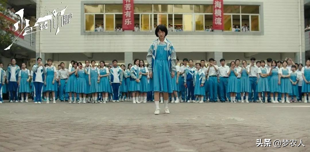 少年的你校园霸凌片段周冬雨,周冬雨主演的校园霸凌电影观后感