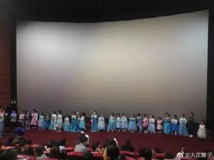 “我，30岁已婚*男猛**，陪女儿看完冰雪奇缘后，怂了”