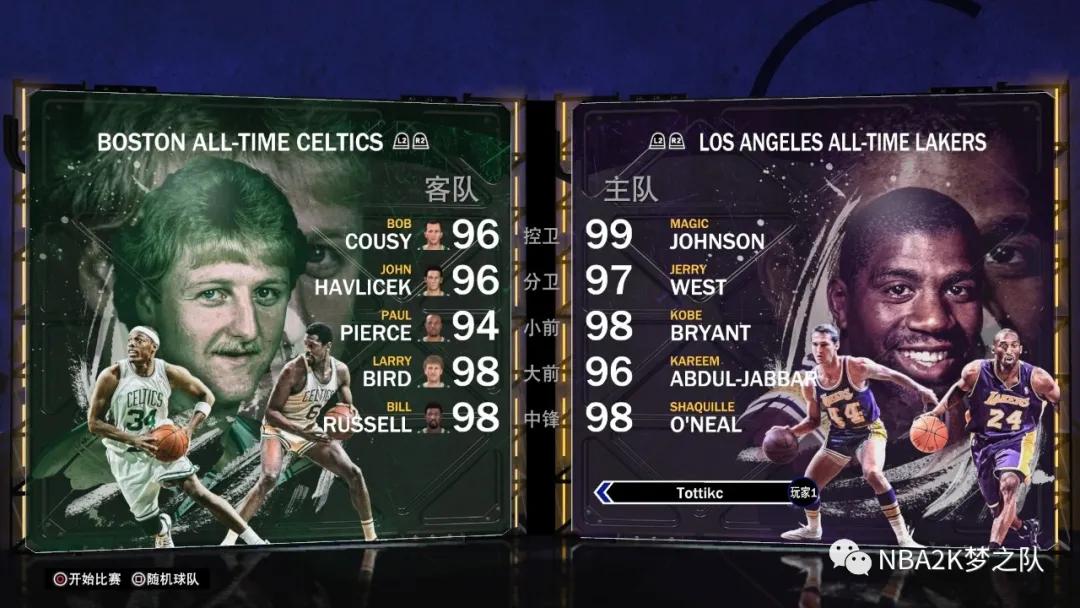 nba2k21试玩版和正式版的区别,2k11巴克利投篮动作