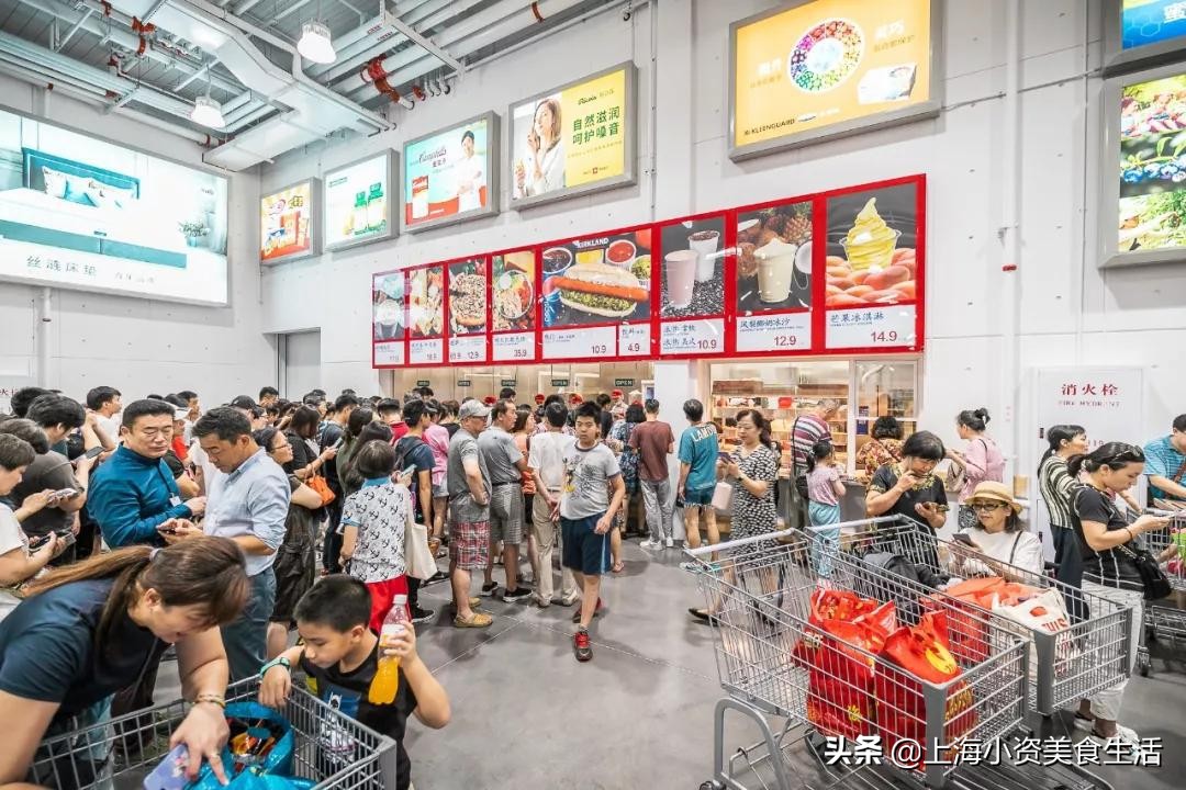 5小时实测大陆首家costco,大陆首家costco茅台