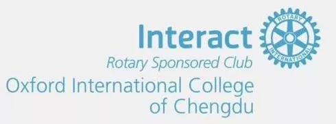 牛津国际公学成都分校多少钱一年,牛津国际公学招生简章