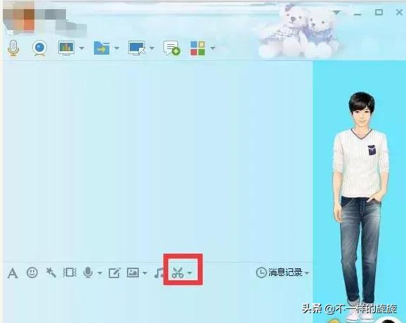 八仙过海，各显神通，八大电脑快速截屏方法，看完工作没压力