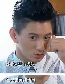 霹雳虎吴奇隆招牌动作独特的跳跃,霹雳虎吴奇隆很有钱吗