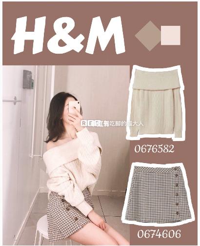 hm试衣间穿搭图片,hm穿搭微胖正装