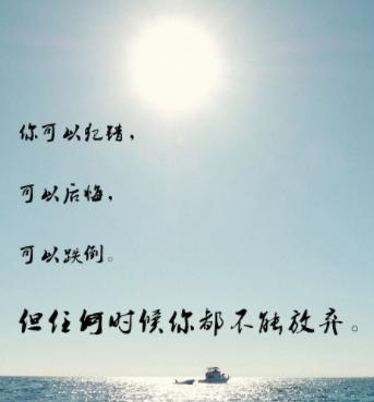 竞彩知识及竞彩技巧,竞彩10年