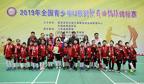 全国软式曲棍球锦标赛,青少年软式曲棍球锦标赛