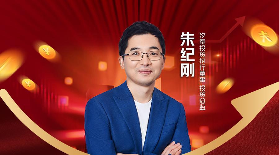 恒天财富官网,恒天财富投资管理有限公司官网