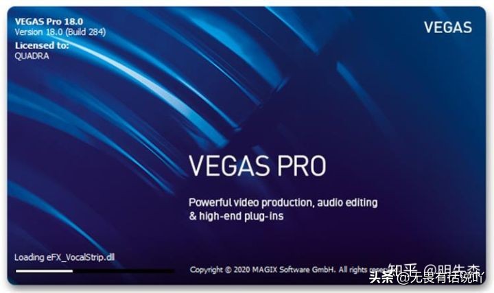 视频剪辑软件新手入门,视频剪辑软件推荐新手教程