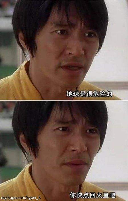 你多久没读的经典语录,致敬星爷一句经典台词