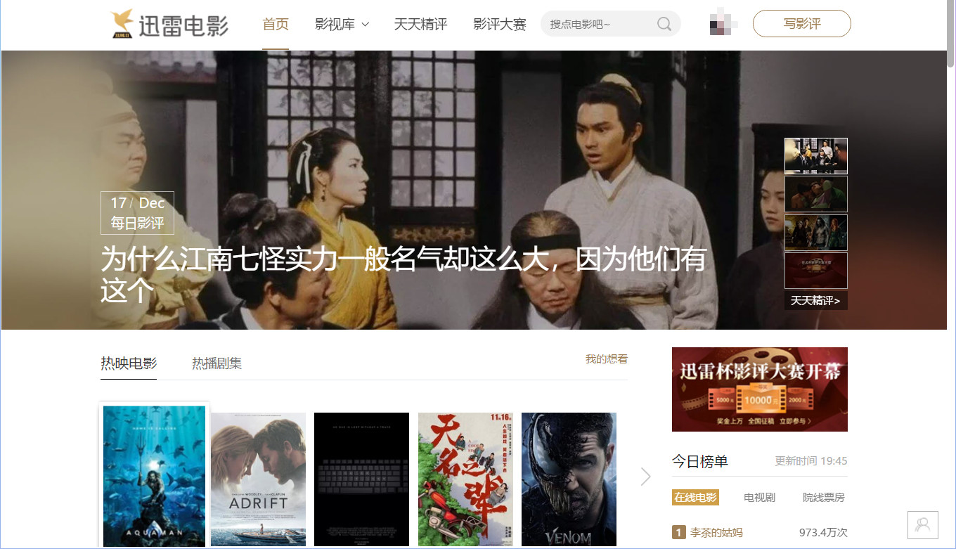 浣犲鎴戣繕鏈夌埍鐨勬劅瑙夊悧,浣犲鍓嶄换杩樻湁鐖卞悧