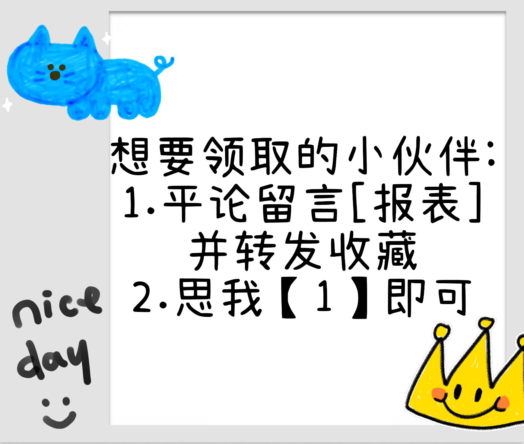 收支明细表怎么自动计算,财务收支表完整教程