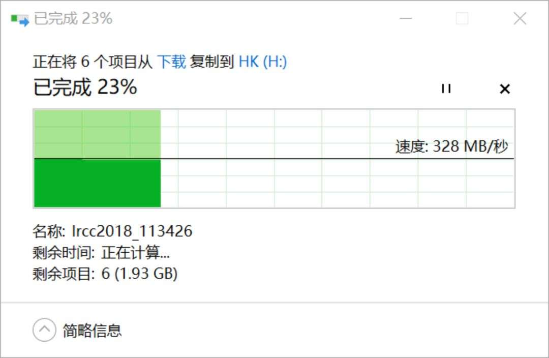 旧硬盘秒变称手小工具!优越者M.2高速移动硬盘盒评测
