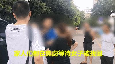 男子醉驾被查妻子当场崩溃后续,男子酒驾被查妻子赶到