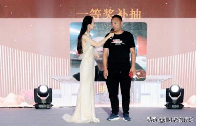 文锦城四期视频,文锦城四期最新消息