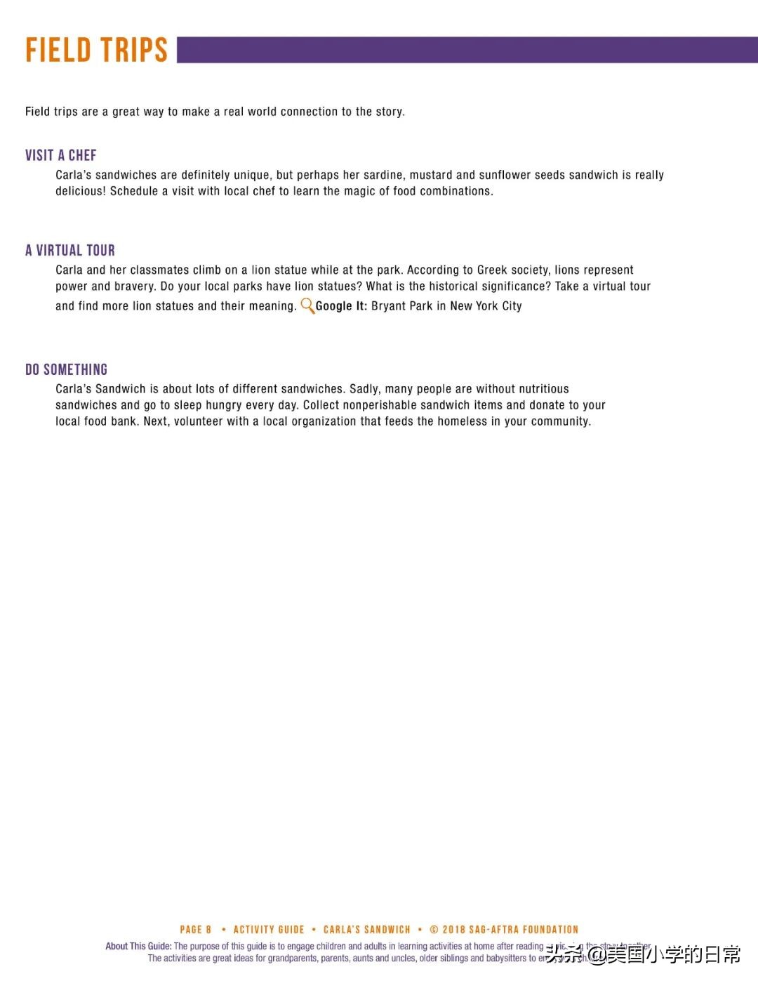 storytime绘本简易,美国评出100本儿童故事绘本推荐