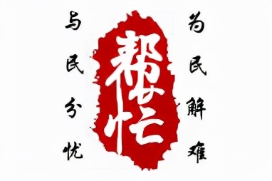近在咫尺,却要绕行20多分钟!公园能否开开“方便之门”