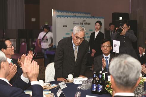 韩国棋院新任总裁林采正：韩国围棋有巨大伤口