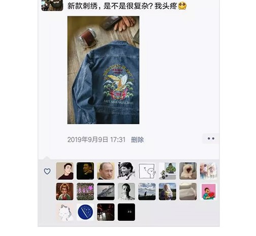 m65丹宁鱼尾风衣,m65丹宁夹克