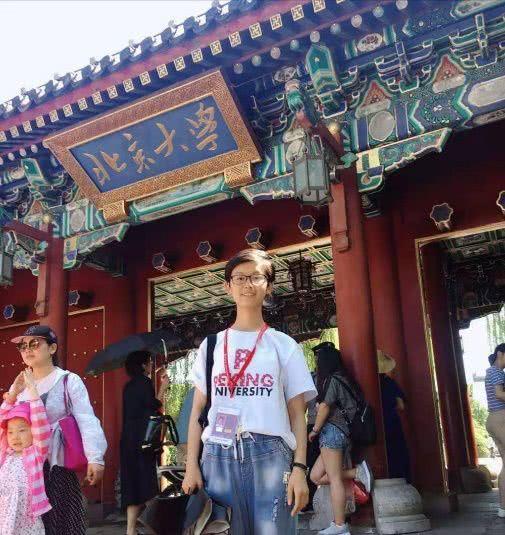 746分高考状元家境贫寒却非常自信,首位文科状元考入北大