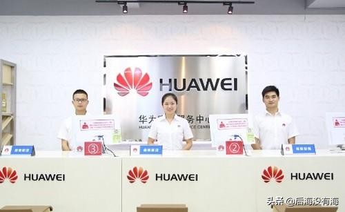 华为智慧屏好不好,华为智慧屏的屏容易碎吗