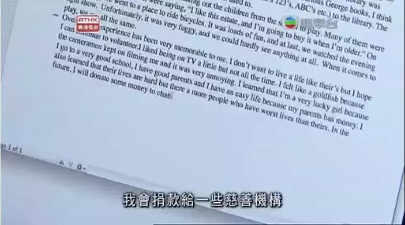 13岁男孩辍学当上了网红,孩子成为网红家长该警醒了
