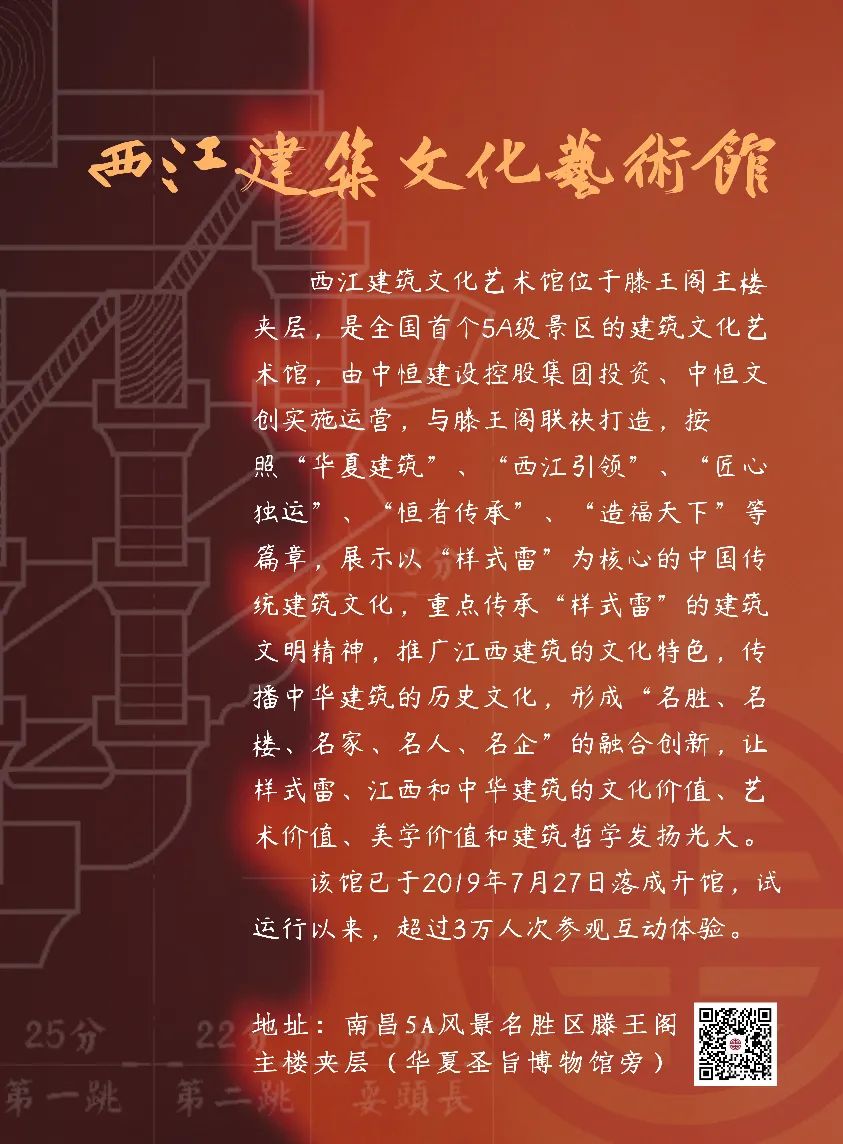 江西哪里古建最好,江西有哪些著名文化古建筑