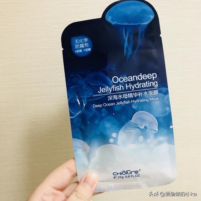 祛痘补水面膜推荐平价好用,国货面膜平价又好用补水