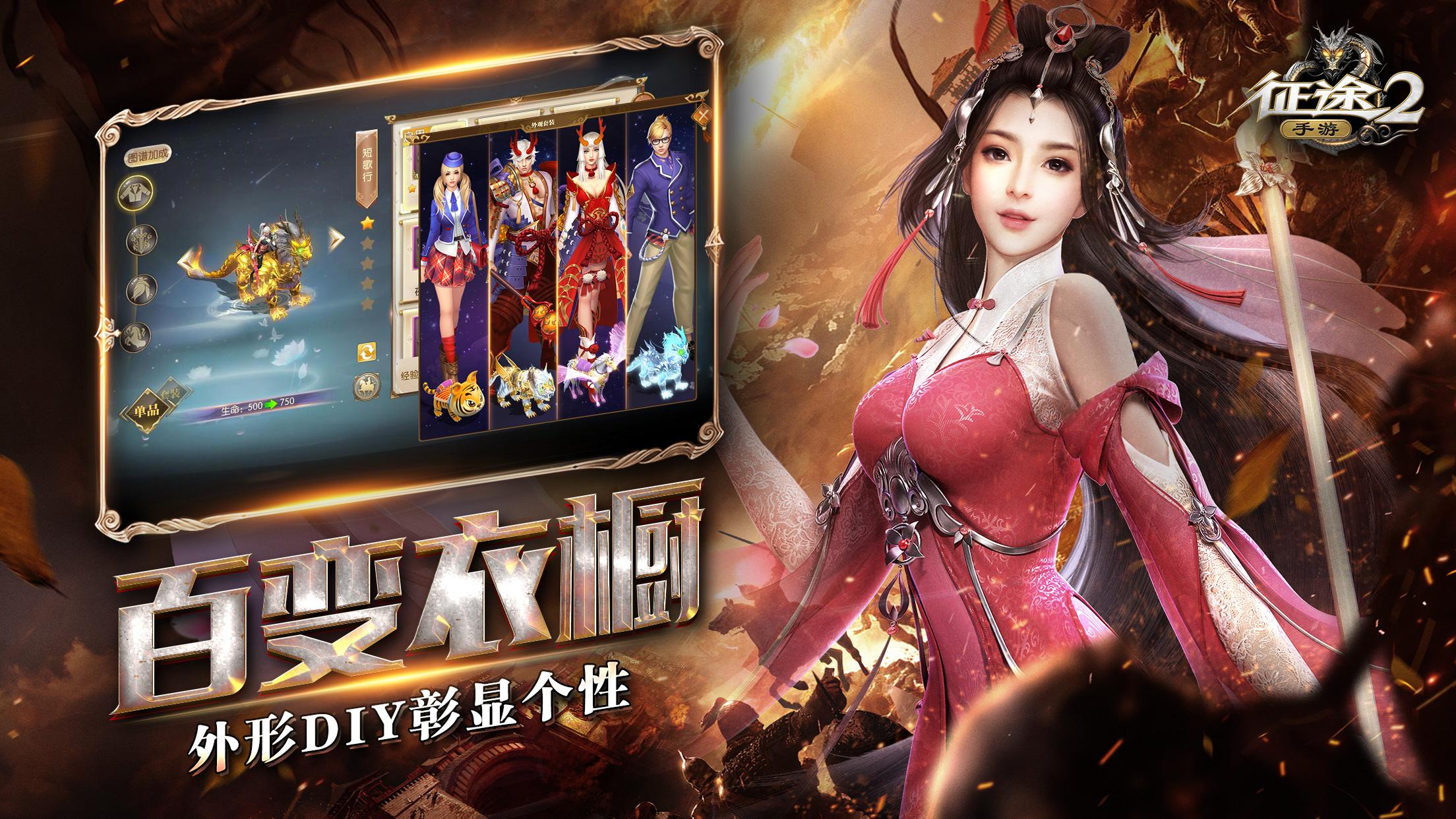 中国游戏有哪些公司比较出名,中国热门游戏公司排名榜前十名