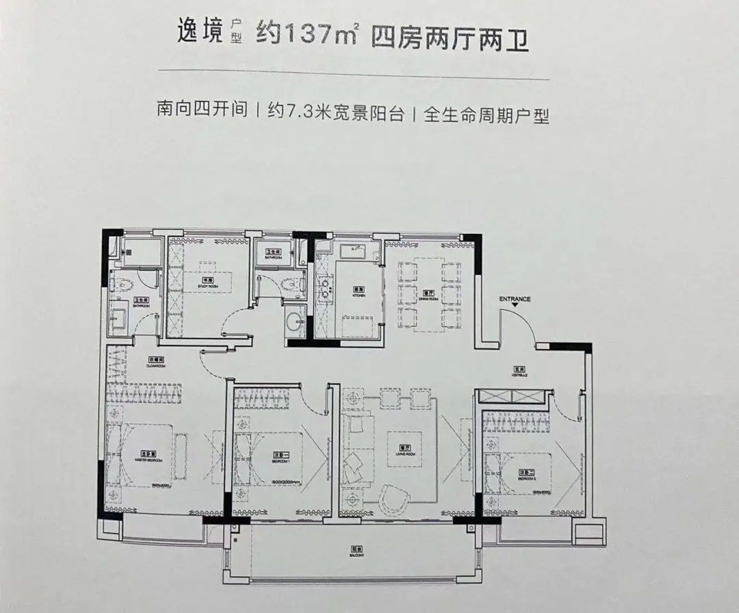 南京栖霞区超大别墅豪宅,南京最新高度6到7层高档楼盘