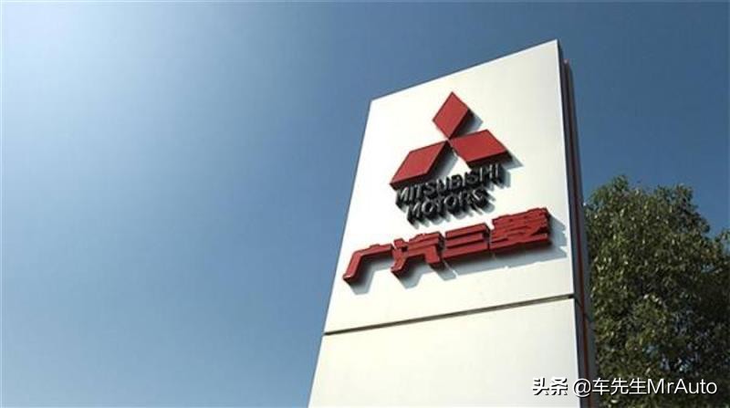 广汽三菱19年销量,广汽销量大幅度下跌还有希望吗