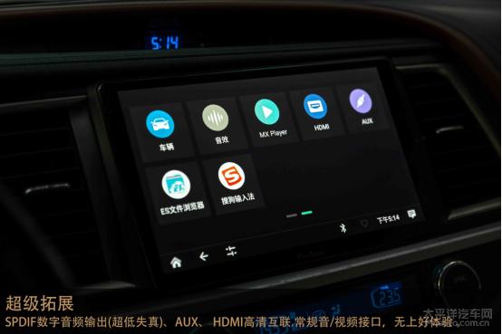 飞歌xenon1评测,飞歌车机车型选择